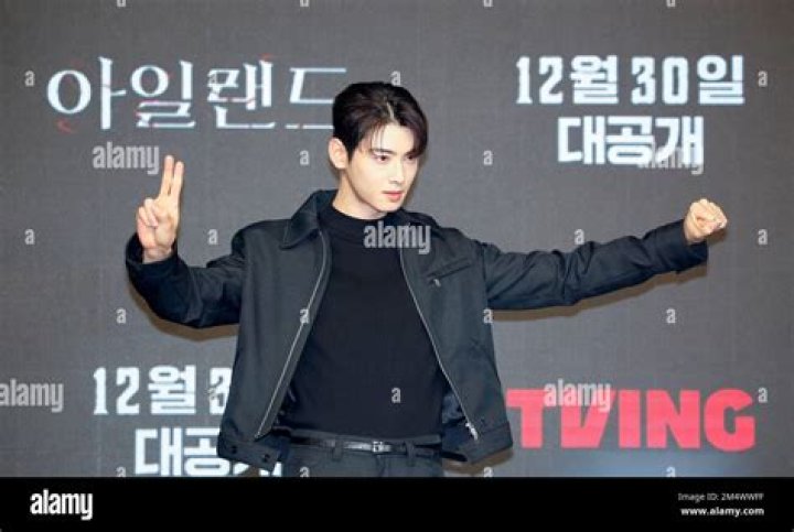 Astro (rapper) Bio, Age, Net Worth, X-Factor, Movies and Young Rapper