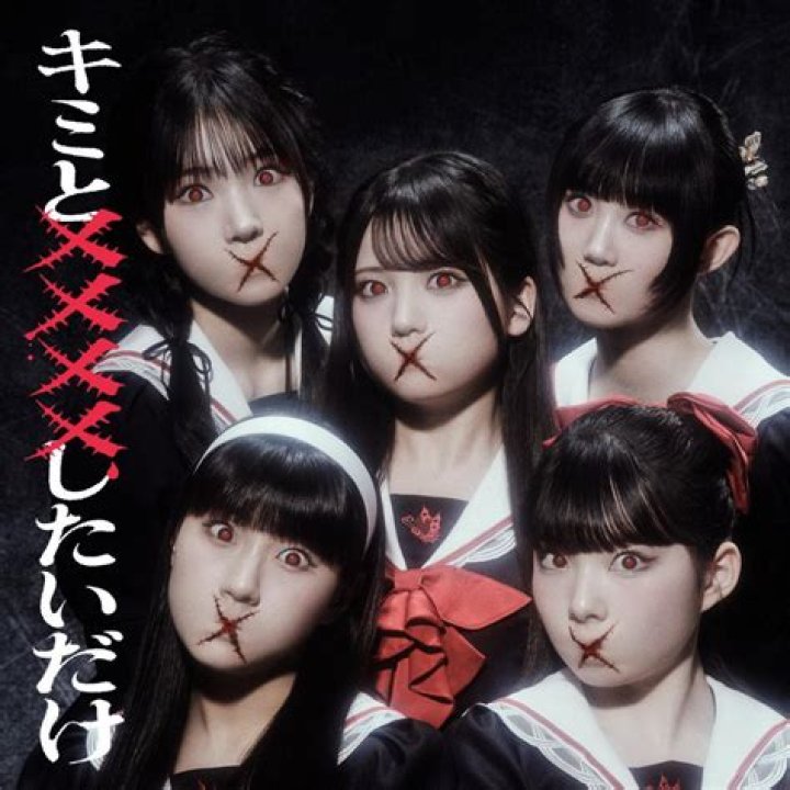 Kristie Sita Hand Story: What Happened To Kristie Sita’s Arm?