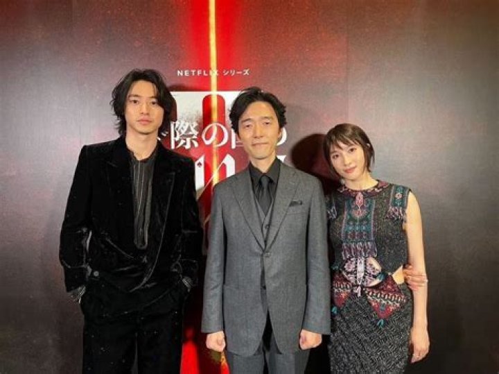Who Are Kento Yamazaki Parents? Siblings And Family